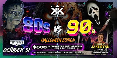 80s vs 90s Halloween Edition with Jake Ryan and Kris King